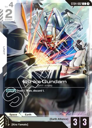 Strike Gundam (Alternate Art Promo) - Gundam Promotional Cards (ST04-002) Holofoil