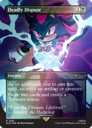 Deadly Dispute (2091) (Rainbow Foil) (SLD-2091) - Secret Lair Drop Series Foil | Grognard Games