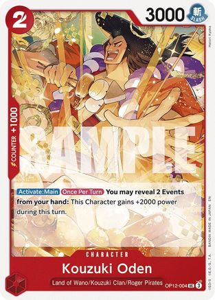 Kouzuki Oden (OP12-004) - Legacy of the Master | Grognard Games