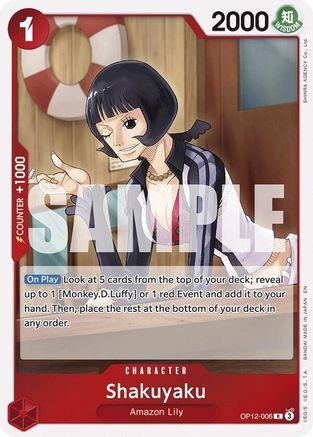Shakuyaku (OP12-006) - Legacy of the Master Foil | Grognard Games