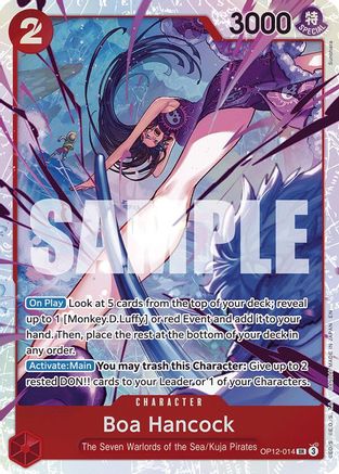 Boa Hancock (OP12-014) - Legacy of the Master Foil | Grognard Games