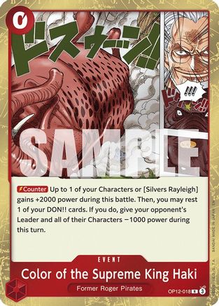 Color of the Supreme King Haki (OP12-018) - Legacy of the Master Foil | Grognard Games
