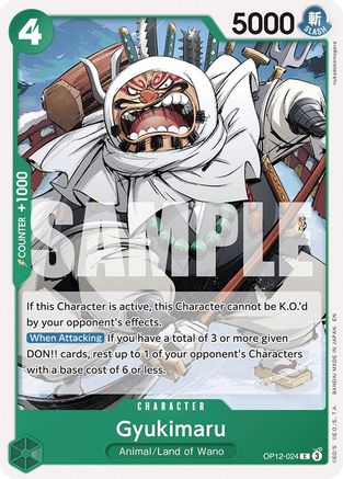 Gyukimaru (OP12-024) - Legacy of the Master | Grognard Games