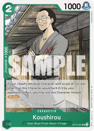 Koushirou (OP12-027) - Legacy of the Master | Grognard Games
