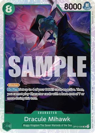 Dracule Mihawk (OP12-030) - Legacy of the Master Foil | Grognard Games