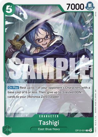 Tashigi (OP12-031) - Legacy of the Master Foil | Grognard Games