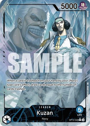 Kuzan (040) (Alternate Art) (OP12-040) - Legacy of the Master Foil | Grognard Games