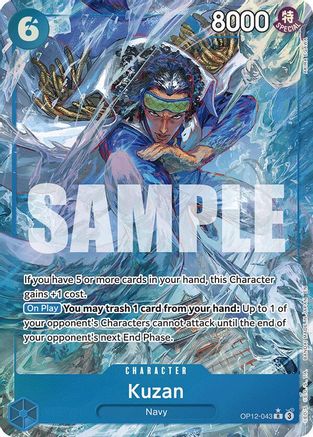 Kuzan (043) (Alternate Art) (OP12-043) - Legacy of the Master Foil | Grognard Games