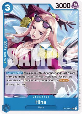 Hina (OP12-051) - Legacy of the Master | Grognard Games