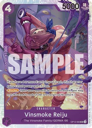 Vinsmoke Reiju (OP12-063) - Legacy of the Master Foil | Grognard Games