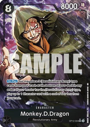 Monkey.D.Dragon (Alternate Art) (OP12-094) - Legacy of the Master Foil | Grognard Games