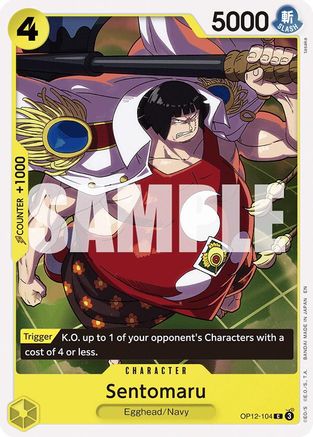 Sentomaru (OP12-104) - Legacy of the Master | Grognard Games