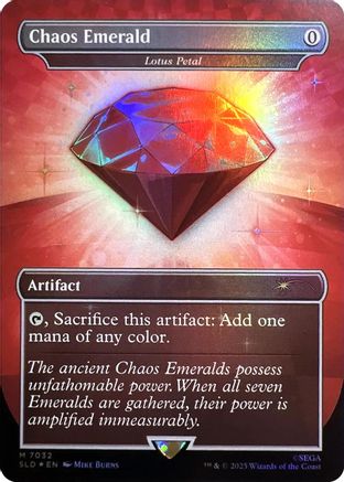 Chaos Emerald - Lotus Petal (7032) (SLD-7032) - Secret Lair Drop Series Foil | Grognard Games