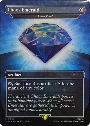 Chaos Emerald - Lotus Petal (7033) (SLD-7033) - Secret Lair Drop Series Foil | Grognard Games