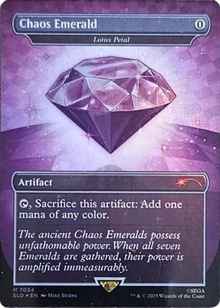 Chaos Emerald - Lotus Petal (7034) (SLD-7034) - Secret Lair Drop Series Foil | Grognard Games