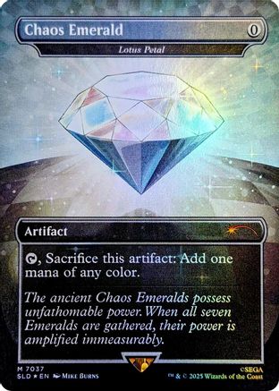 Chaos Emerald - Lotus Petal (7037) (SLD-7037) - Secret Lair Drop Series Foil | Grognard Games