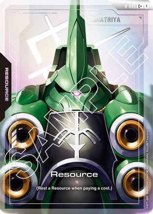 Resource (R-006) (C+) - Newtype Rising (R-006) Holofoil