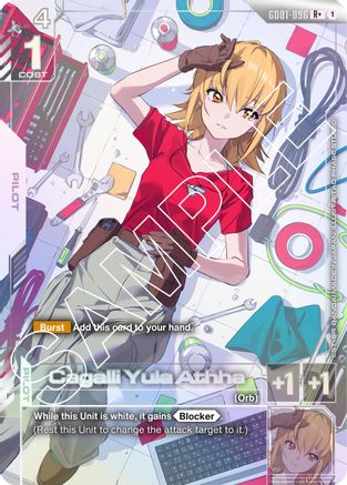 Cagalli Yula Athha (R+) - Newtype Rising (GD01-096) Holofoil