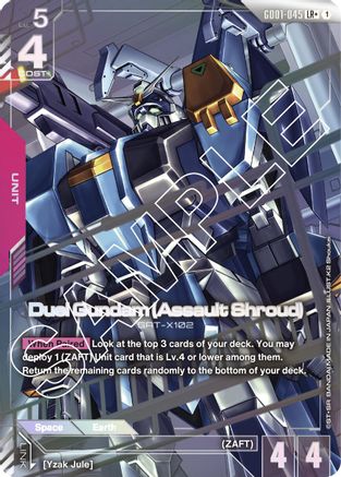 Duel Gundam (Assault Shroud) (LR+) - Newtype Rising (GD01-045) Holofoil