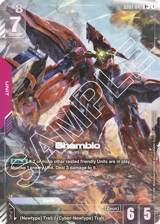 Shamblo (R+) - Newtype Rising (GD01-047) Holofoil | Grognard Games