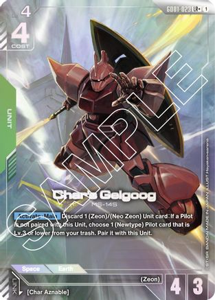 Char's Gelgoog (LR+) - Newtype Rising (GD01-023) Holofoil