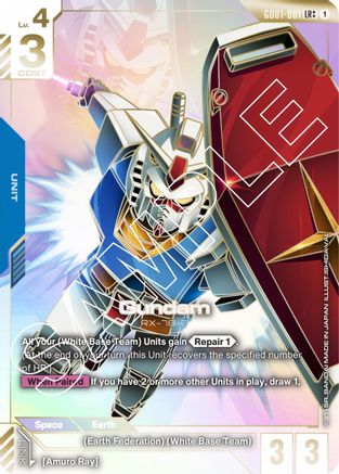 Gundam (GD01-001) (LR++) - Newtype Rising (GD01-001) Holofoil | Grognard Games