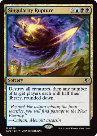 Singularity Rupture (PRE-228) - Prerelease Cards Foil | Grognard Games