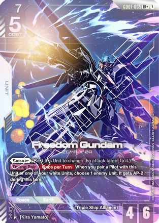 Freedom Gundam (LR+) - Newtype Rising (GD01-065) Holofoil