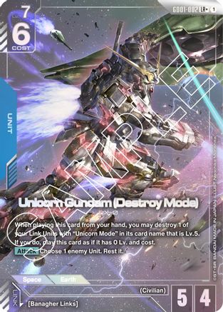 Unicorn Gundam (Destroy Mode) (LR+) - Newtype Rising (GD01-002) Holofoil