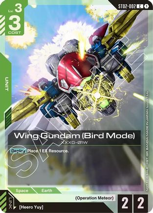 Wing Gundam (Bird Mode) (Store Tournament Participant Pack 01) - Gundam Promotional Cards (ST02-002) Holofoil | Grognard Games