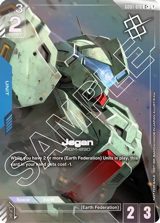 Jegan (Store Tournament Winner Pack 01) - Gundam Promotional Cards (GD01-016) Holofoil | Grognard Games