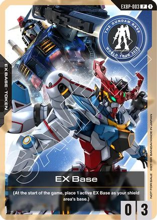 EX Base (EXBP-003) (Mobile Suit Gundam GQuuuuuuX) - Promotional EX Base Tokens (EXBP-003) | Grognard Games