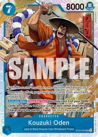 Kouzuki Oden (ST22-005) - Starter Deck 22: Ace & Newgate Foil | Grognard Games