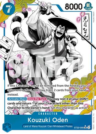 Kouzuki Oden (Parallel) (ST22-005) - Starter Deck 22: Ace & Newgate Foil | Grognard Games