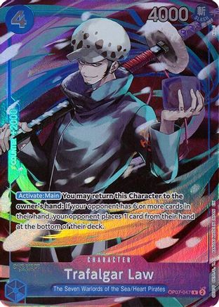 Trafalgar Law (Seven Warlords of the Sea Binder Set) (OP07-047) - One Piece Promotion Cards Foil | Grognard Games