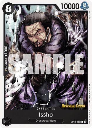 Issho (OP12-082) - Legacy of the Master Release Event Cards | Grognard Games
