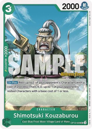 Shimotsuki Kouzaburou (OP12-029) - Legacy of the Master Release Event Cards | Grognard Games