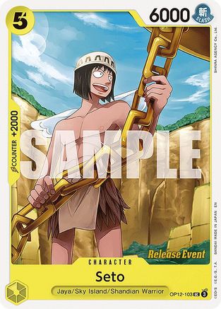 Seto (OP12-103) - Legacy of the Master Release Event Cards | Grognard Games