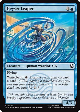 Geyser Leaper (TLA-052) - Avatar: The Last Airbender | Grognard Games
