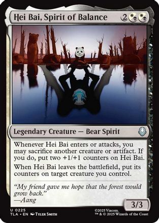 Hei Bai, Spirit of Balance (TLA-225) - Avatar: The Last Airbender Foil | Grognard Games
