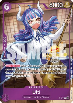 Ulti (CS 25-26 Event Pack) (P-077) - One Piece Promotion Cards Foil | Grognard Games