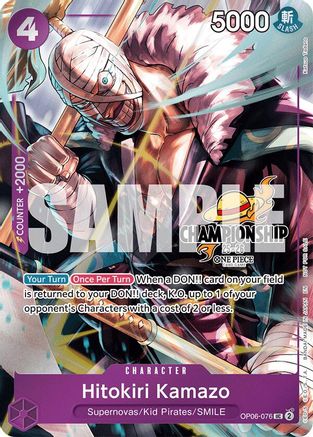 Hitokiri Kamazo (CS 25-26 Celebration Pack) (OP06-076) - One Piece Promotion Cards Foil | Grognard Games