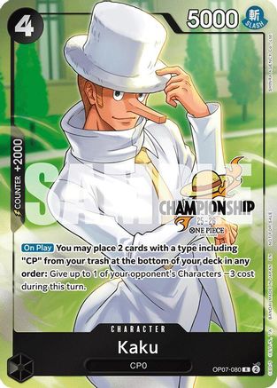Kaku (CS 25-26 Celebration Pack) (OP07-080) - One Piece Promotion Cards Foil | Grognard Games