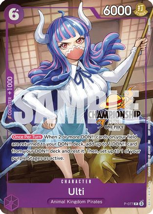 Ulti (CS 25-26 Event Pack Finalist Ver.) (P-077) - One Piece Promotion Cards Foil | Grognard Games