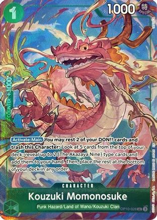 Kouzuki Momonosuke (Premium Card Collection -Best Selection Vol. 4-) (OP10-028) - One Piece Promotion Cards Foil | Grognard Games