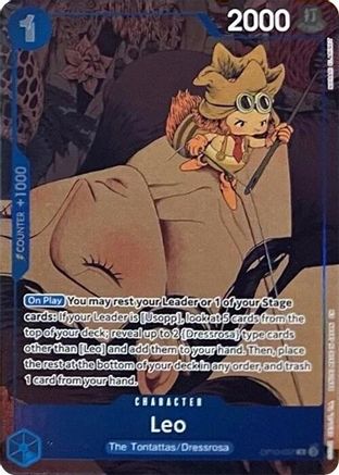 Leo (Premium Card Collection -6 assort vol.1-) (OP10-057) - One Piece Promotion Cards Foil | Grognard Games