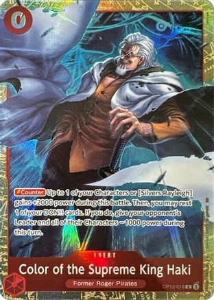 Color of the Supreme King Haki (Premium Card Collection -6 assort vol.1-) (OP12-018) - One Piece Promotion Cards Foil | Grognard Games