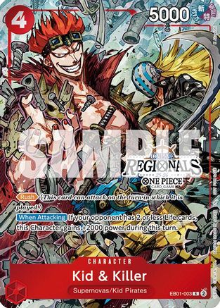 Kid & Killer (Online Regional Participation Pack 2025 Vol.2) (EB01-003) - One Piece Promotion Cards Foil | Grognard Games