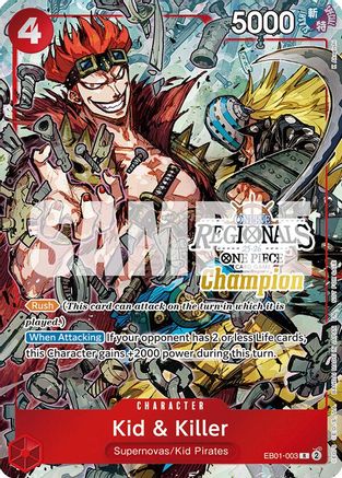 Kid & Killer (Online Regional Champion Card Set 2025 Vol.2) (EB01-003) - One Piece Promotion Cards Foil | Grognard Games