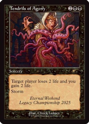 Tendrils of Agony (Retro Frame) (Eternal Weekend 2025 Promo) (UMP-001) - Unique and Miscellaneous Promos | Grognard Games